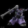 Bandai HG 1/144 No.09 Gaia/Ortega's Rick Dom - Kidultverse