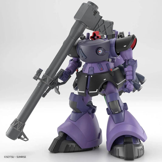 Bandai HG 1/144 No.09 Gaia/Ortega's Rick Dom - Kidultverse