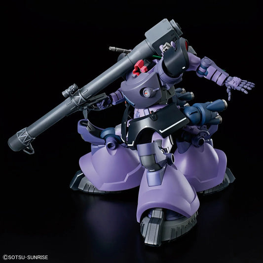 Bandai HG 1/144 No.09 Gaia/Ortega's Rick Dom - Kidultverse