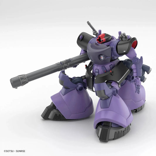 Bandai HG 1/144 No.09 Gaia/Ortega's Rick Dom - Kidultverse