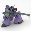 Bandai HG 1/144 No.09 Gaia/Ortega's Rick Dom - Kidultverse