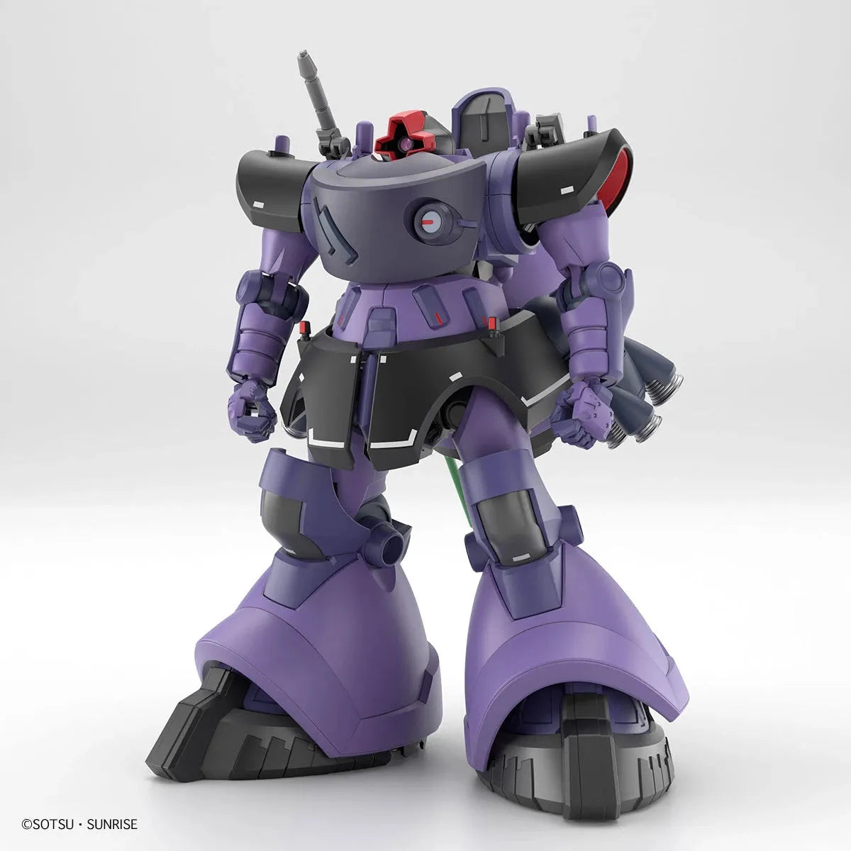 Bandai HG 1/144 No.09 Gaia/Ortega's Rick Dom - Kidultverse