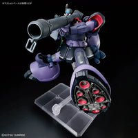 Bandai HG 1/144 No.09 Gaia/Ortega's Rick Dom - Kidultverse