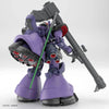 Bandai HG 1/144 No.09 Gaia/Ortega's Rick Dom - Kidultverse