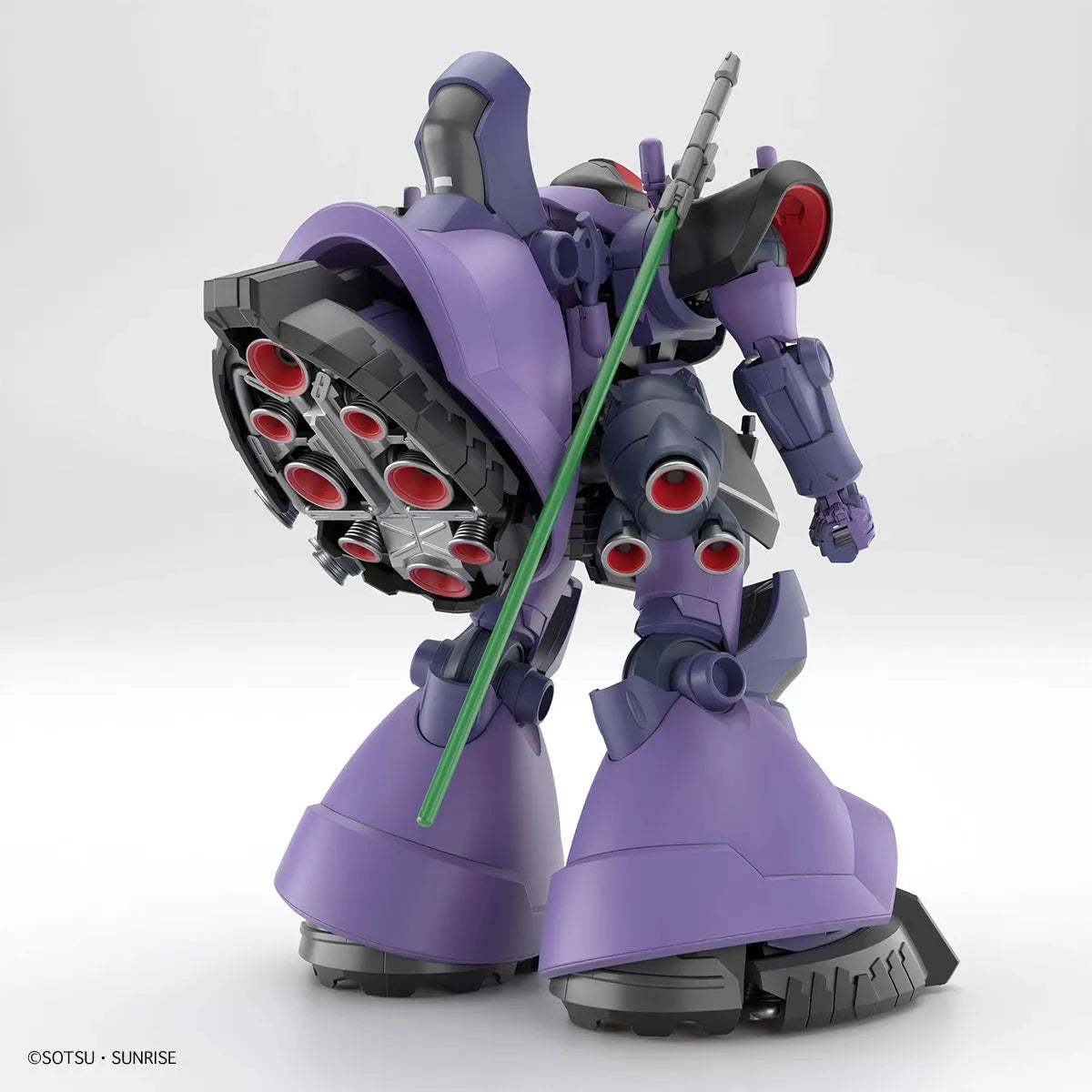 Bandai HG 1/144 No.09 Gaia/Ortega's Rick Dom - Kidultverse