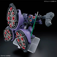 Bandai HG 1/144 No.09 Gaia/Ortega's Rick Dom - Kidultverse