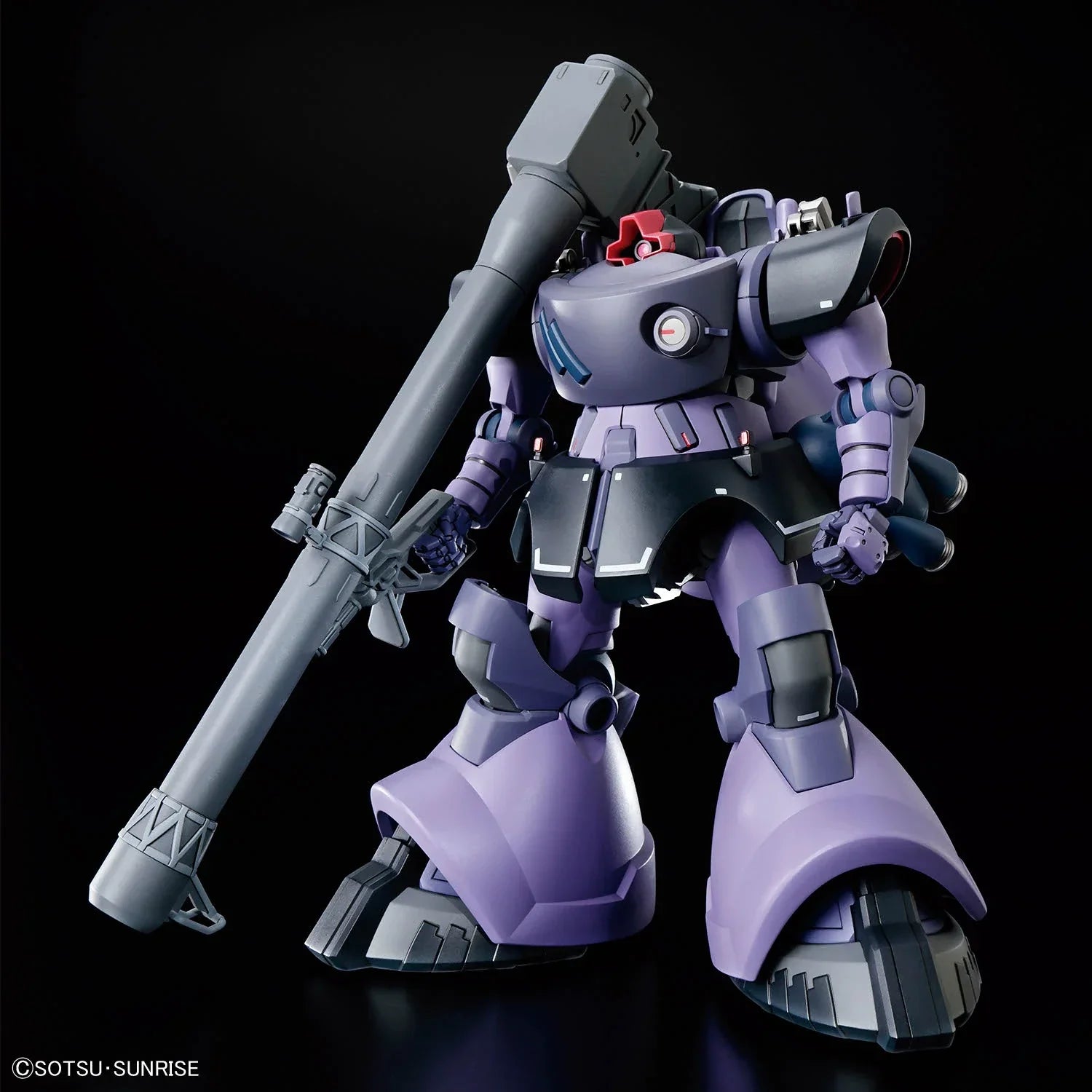 Bandai HG 1/144 No.09 Gaia/Ortega's Rick Dom - Kidultverse