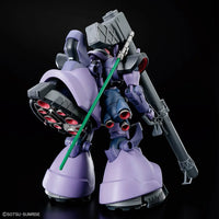 Bandai HG 1/144 No.09 Gaia/Ortega's Rick Dom - Kidultverse