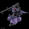 Bandai HG 1/144 No.09 Gaia/Ortega's Rick Dom - Kidultverse