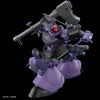 Bandai HG 1/144 No.09 Gaia/Ortega's Rick Dom - Kidultverse