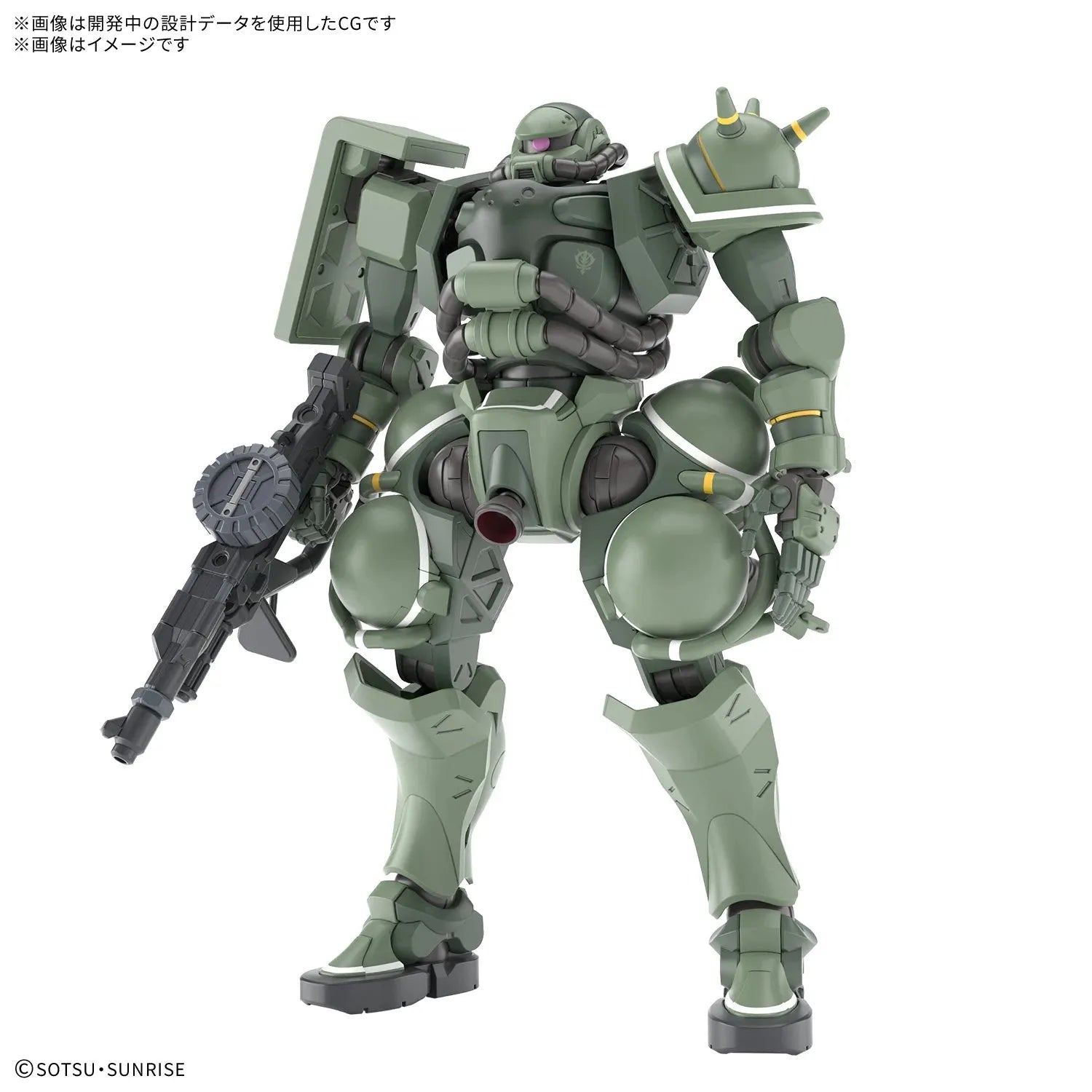 Bandai HG 1/144 No.10 MS-06 Zaku (GQ) - Kidultverse