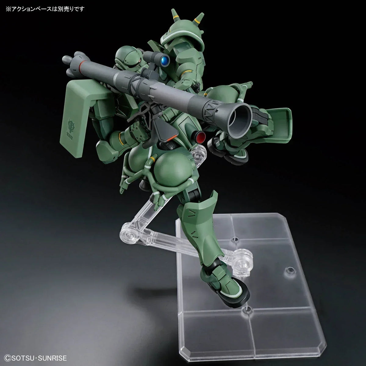 HG 1/144 No.10 MS-06 Zaku (GQ)