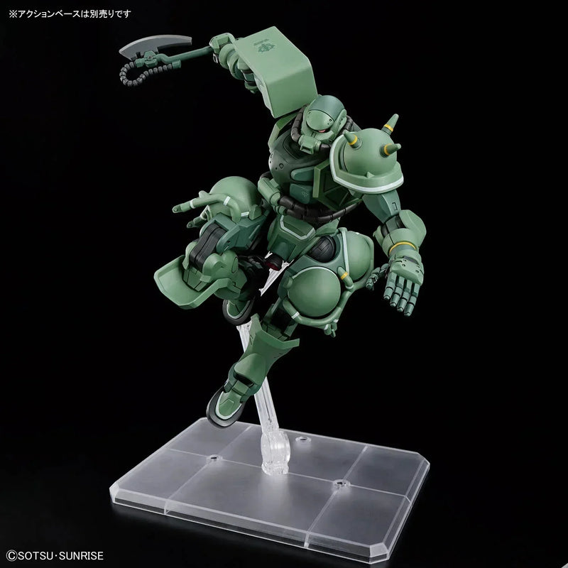 HG 1/144 No.10 MS-06 Zaku (GQ)