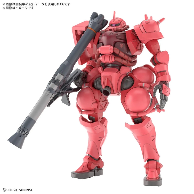 Bandai HG 1/144 No.11 MS-06S Char's Zaku (GQ) - Kidultverse