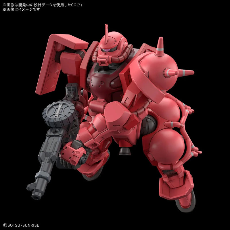 Bandai HG 1/144 No.11 MS-06S Char's Zaku (GQ) - Kidultverse