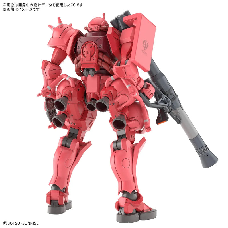 Bandai HG 1/144 No.11 MS-06S Char's Zaku (GQ) - Kidultverse