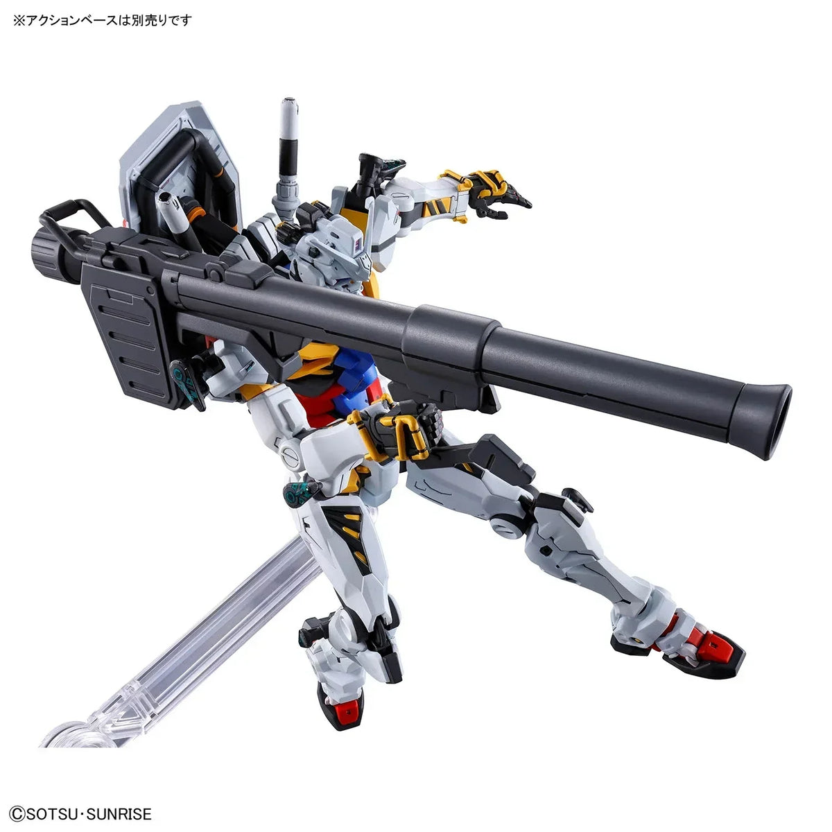 HG 1/144 No.12 RX-78-02 White Gundam