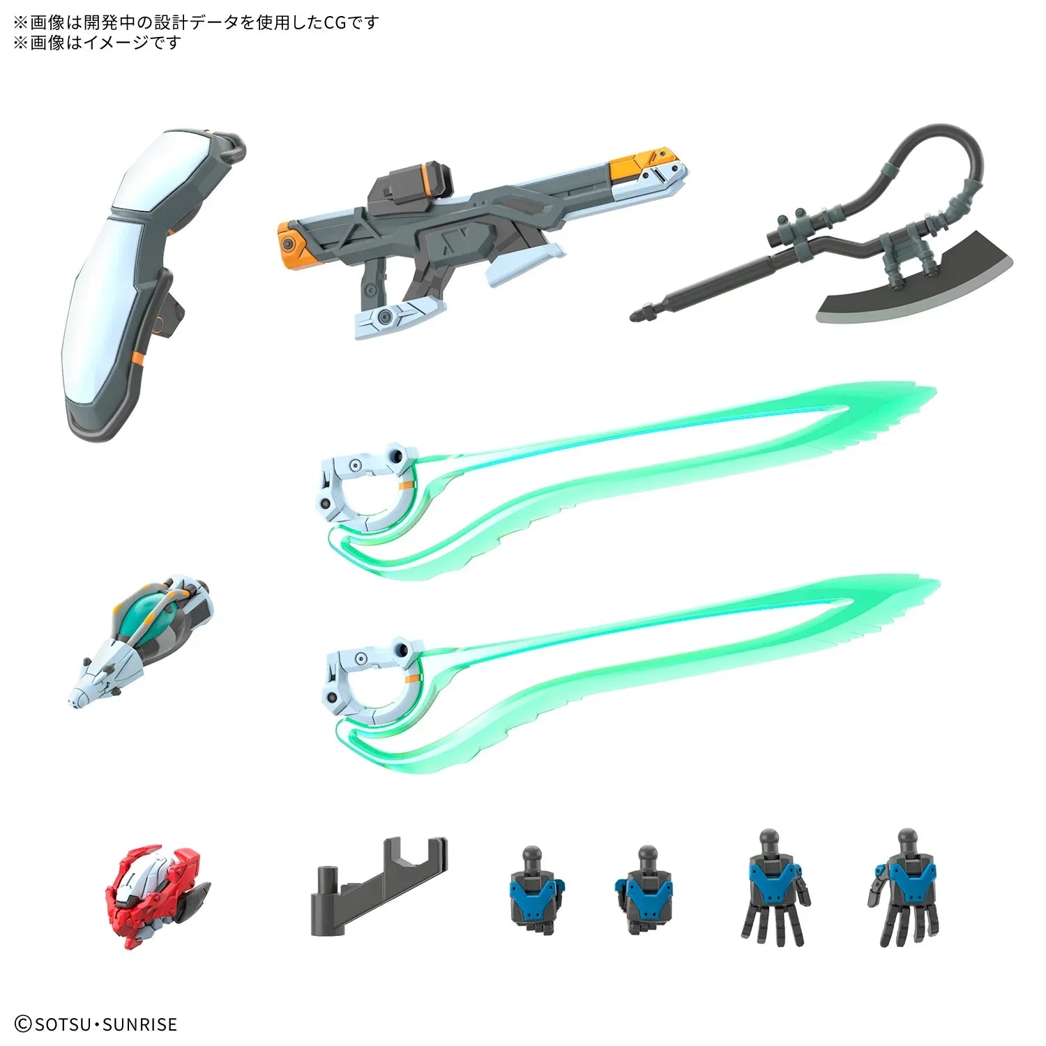 Bandai HG 1/144 No.13 gMS-Ω GQuuuuuuX [Endymion Unit Awakened] - Kidultverse