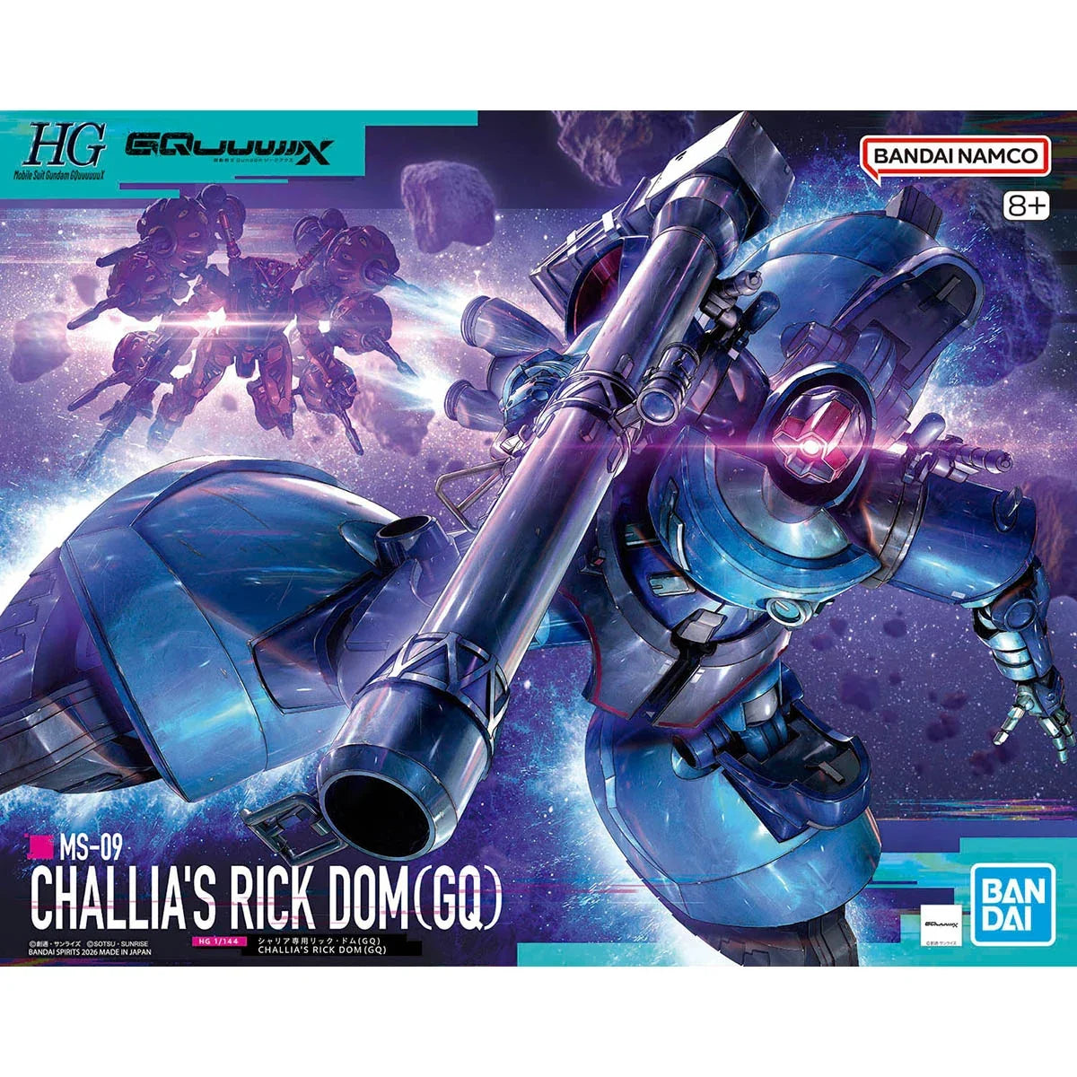 bandai-hg-1144-no-14-ms-09-challia-s-rick-dom-gq-kidultverse-1-73957 - Kidultverse