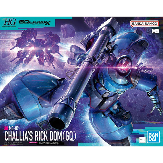 bandai-hg-1144-no-14-ms-09-challia-s-rick-dom-gq-kidultverse-1-73957 - Kidultverse