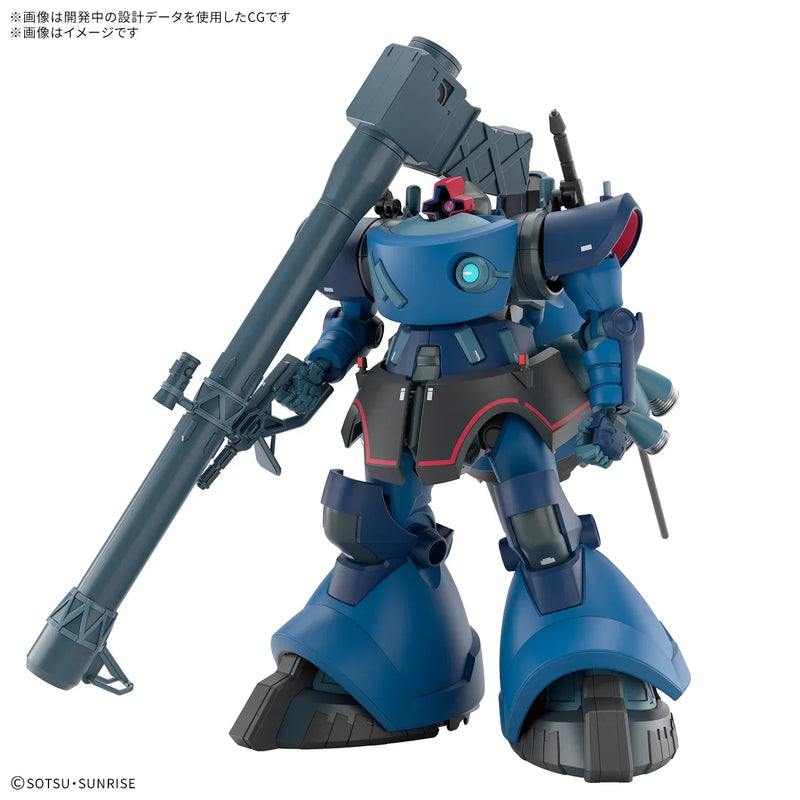 Bandai HG 1/144 No.14 MS-09 Challia's Rick Dom (GQ) - Kidultverse