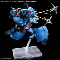 bandai-hg-1144-no-14-ms-09-challia-s-rick-dom-gq-kidultverse-2-46862 - Kidultverse