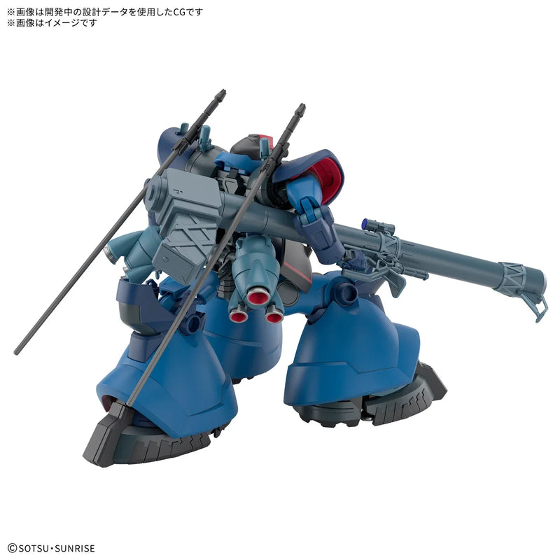 Bandai HG 1/144 No.14 MS-09 Challia's Rick Dom (GQ) - Kidultverse