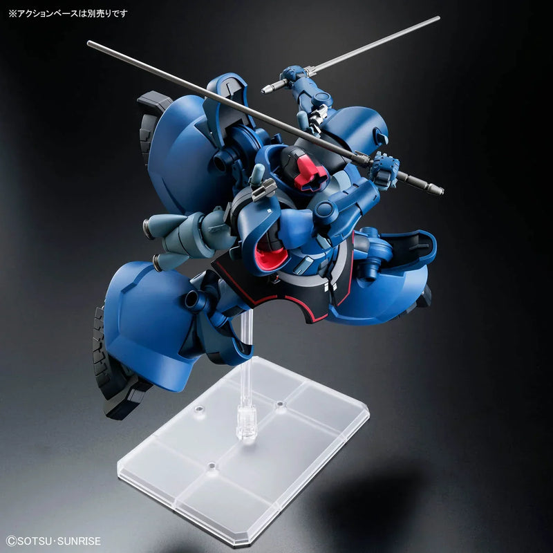 bandai-hg-1144-no-14-ms-09-challia-s-rick-dom-gq-kidultverse-3-79166 - Kidultverse