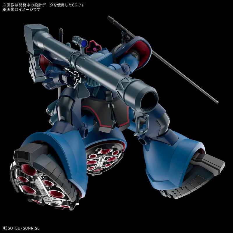 Bandai HG 1/144 No.14 MS-09 Challia's Rick Dom (GQ) - Kidultverse