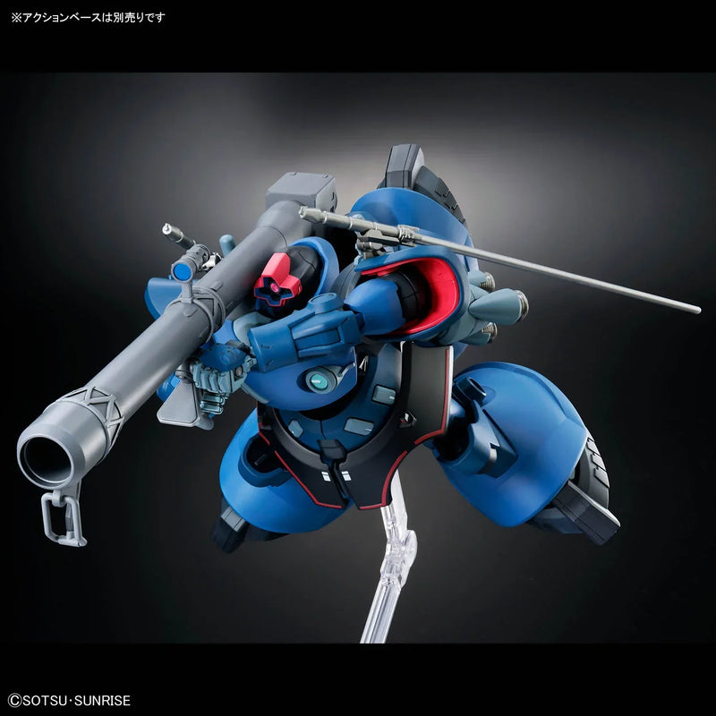 bandai-hg-1144-no-14-ms-09-challia-s-rick-dom-gq-kidultverse-4-62677 - Kidultverse