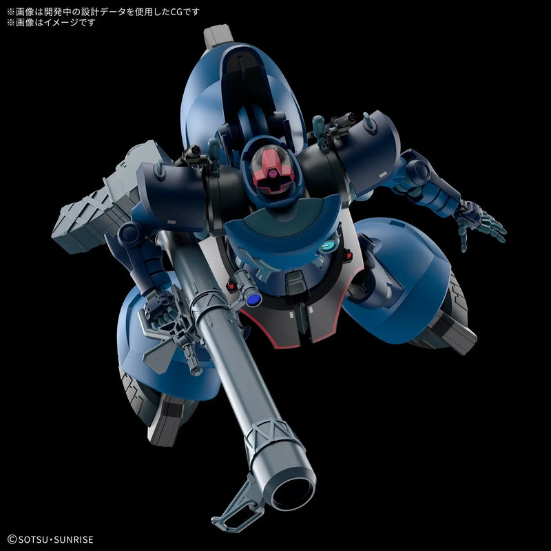 Bandai HG 1/144 No.14 MS-09 Challia's Rick Dom (GQ) - Kidultverse
