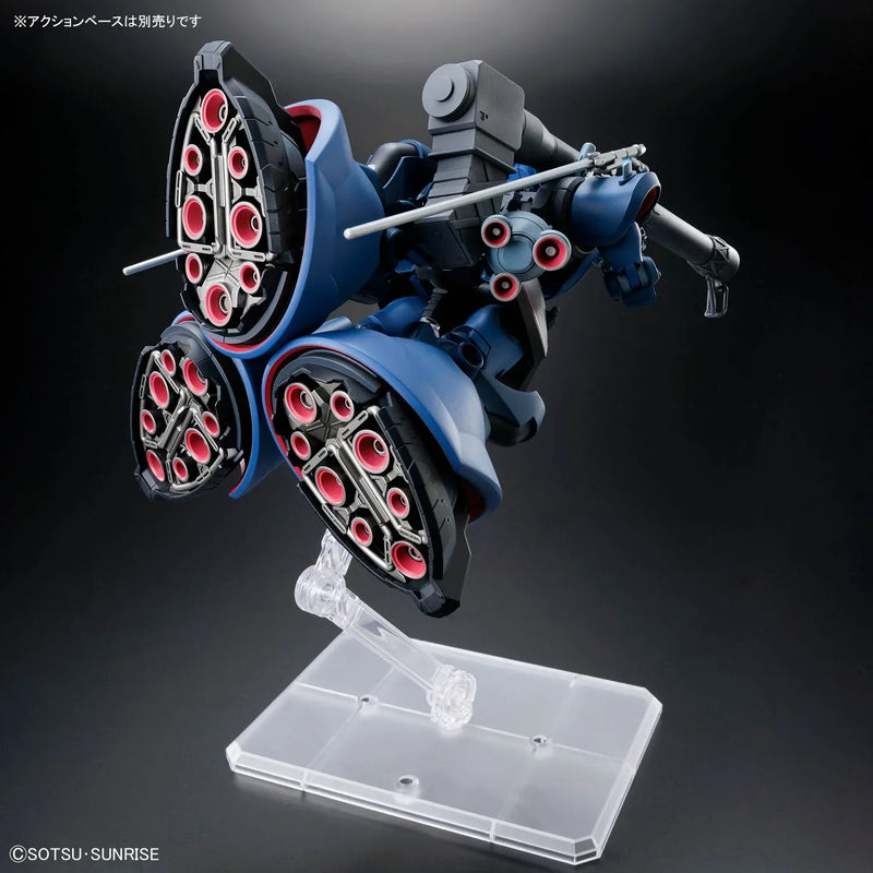 bandai-hg-1144-no-14-ms-09-challia-s-rick-dom-gq-kidultverse-5-81634 - Kidultverse