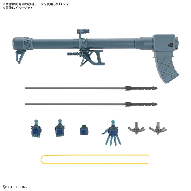 Bandai HG 1/144 No.14 MS-09 Challia's Rick Dom (GQ) - Kidultverse