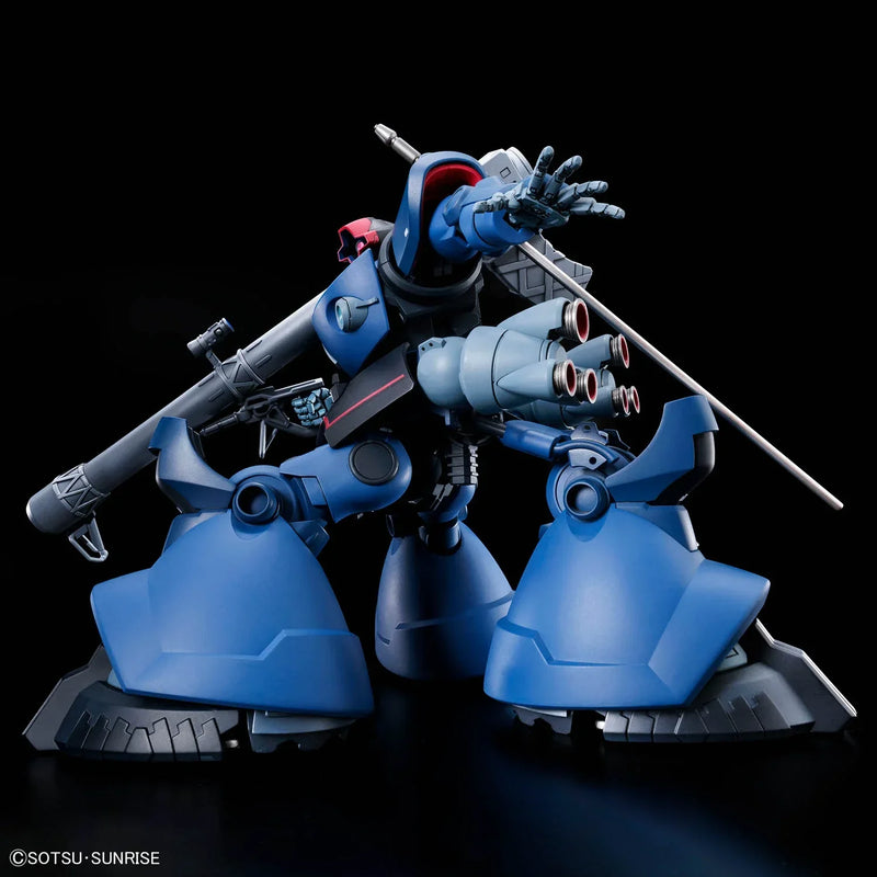 bandai-hg-1144-no-14-ms-09-challia-s-rick-dom-gq-kidultverse-6 - Kidultverse