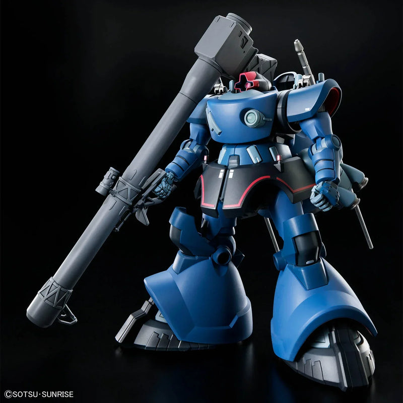 bandai-hg-1144-no-14-ms-09-challia-s-rick-dom-gq-kidultverse-7 - Kidultverse