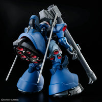 bandai-hg-1144-no-14-ms-09-challia-s-rick-dom-gq-kidultverse-8 - Kidultverse