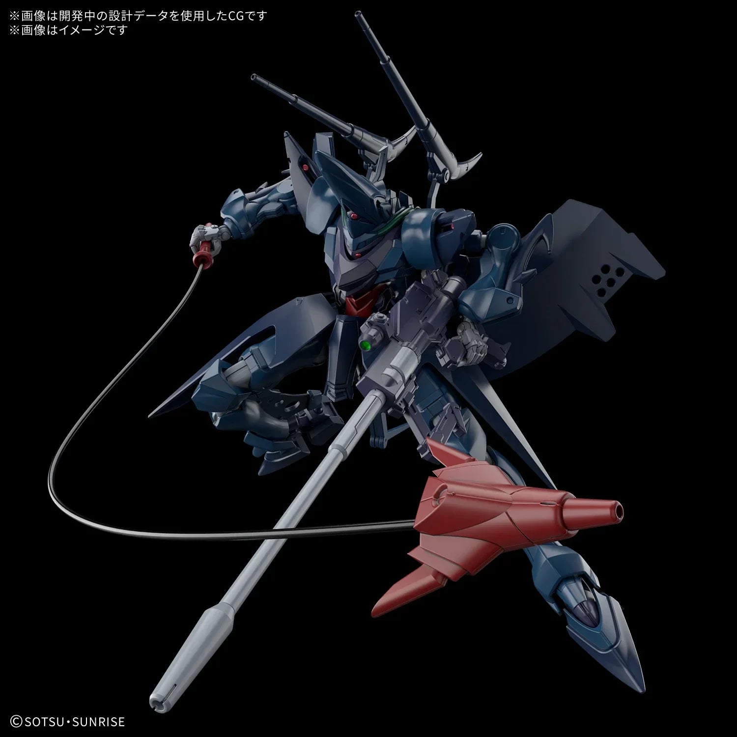 HG 1/144 Hambrabi GQ Box Art