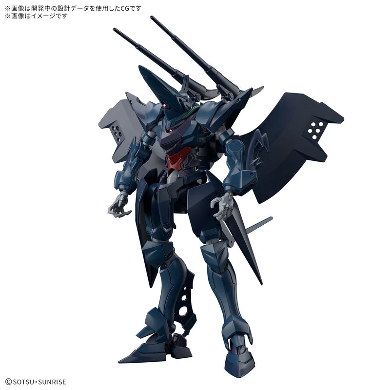Bandai HG 1/144 No.15 ORX-139 Hambrabi (GQ) - Kidultverse