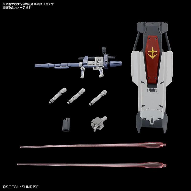 Bandai HG 1/144 No.255 Gundam EX - Kidultverse