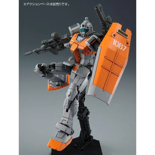Bandai HG 1/144 RGM-79 GM [Moroccan Front Type] (P-Bandai) - Kidultverse