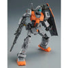 Bandai HG 1/144 RGM-79 GM [Moroccan Front Type] (P-Bandai) - Kidultverse