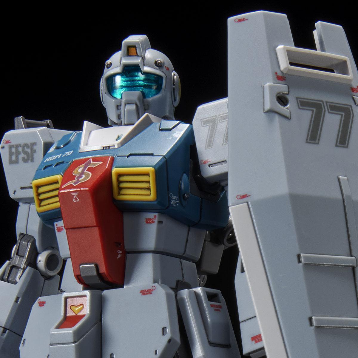 Bandai HG 1/144 RGM-79 GM (Sleggar) (P-Bandai) - Kidultverse