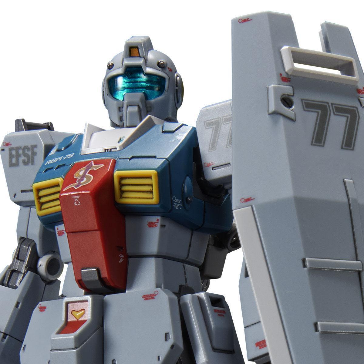 Bandai HG 1/144 RGM-79 GM (Sleggar) (P-Bandai) - Kidultverse