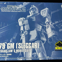 Bandai HG 1/144 RGM-79 GM (Sleggar) (P-Bandai) - Kidultverse