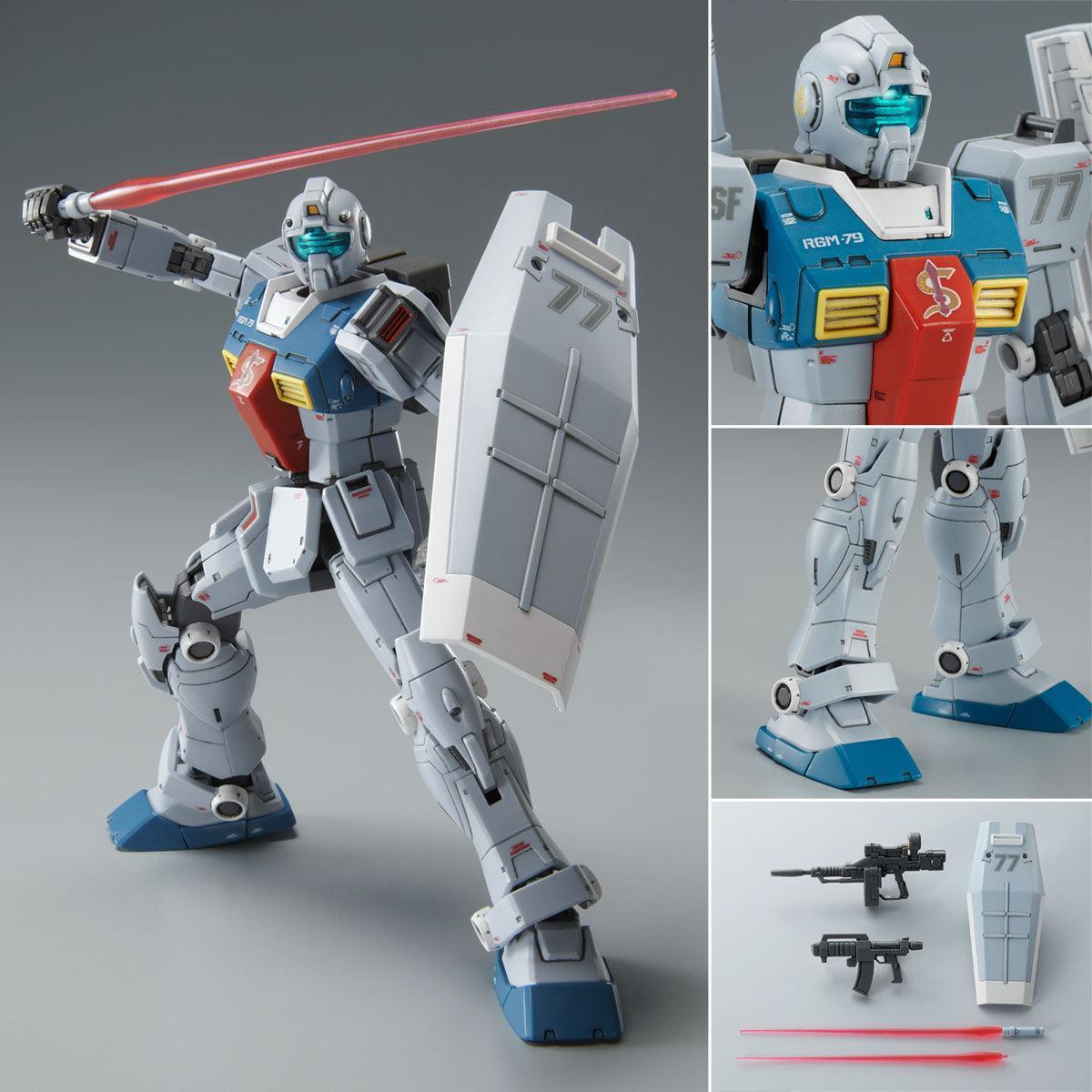 Bandai HG 1/144 RGM-79 GM (Sleggar) (P-Bandai) - Kidultverse