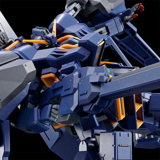 Bandai HG 1/144 RX-121-1 Gundam TR-1 [Hazel Custom] with Icarus Unit (P-Bandai) - Kidultverse