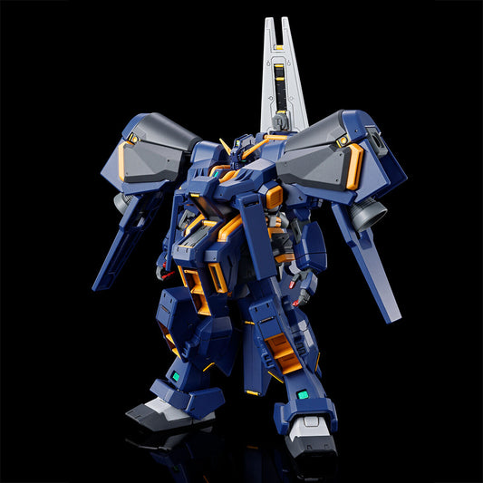 Bandai HG 1/144 RX-121-1 Gundam TR-1 [Hazel Custom] with Icarus Unit (P-Bandai) - Kidultverse