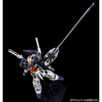 Bandai HG 1/144 RX-121-3C Gundam TR-1 [Haze'N-Thley] (A.O.Z The Flag of Titans) (P-Bandai) - Kidultverse
