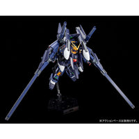 Bandai HG 1/144 RX-121-3C Gundam TR-1 [Haze'N-Thley Rah II] (A.O.Z The Flag of Titans) (P-Bandai) - Kidultverse
