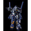 Bandai HG 1/144 RX-121-3C Gundam TR-1 [Haze'N-Thley Rah II] (A.O.Z The Flag of Titans) (P-Bandai) - Kidultverse